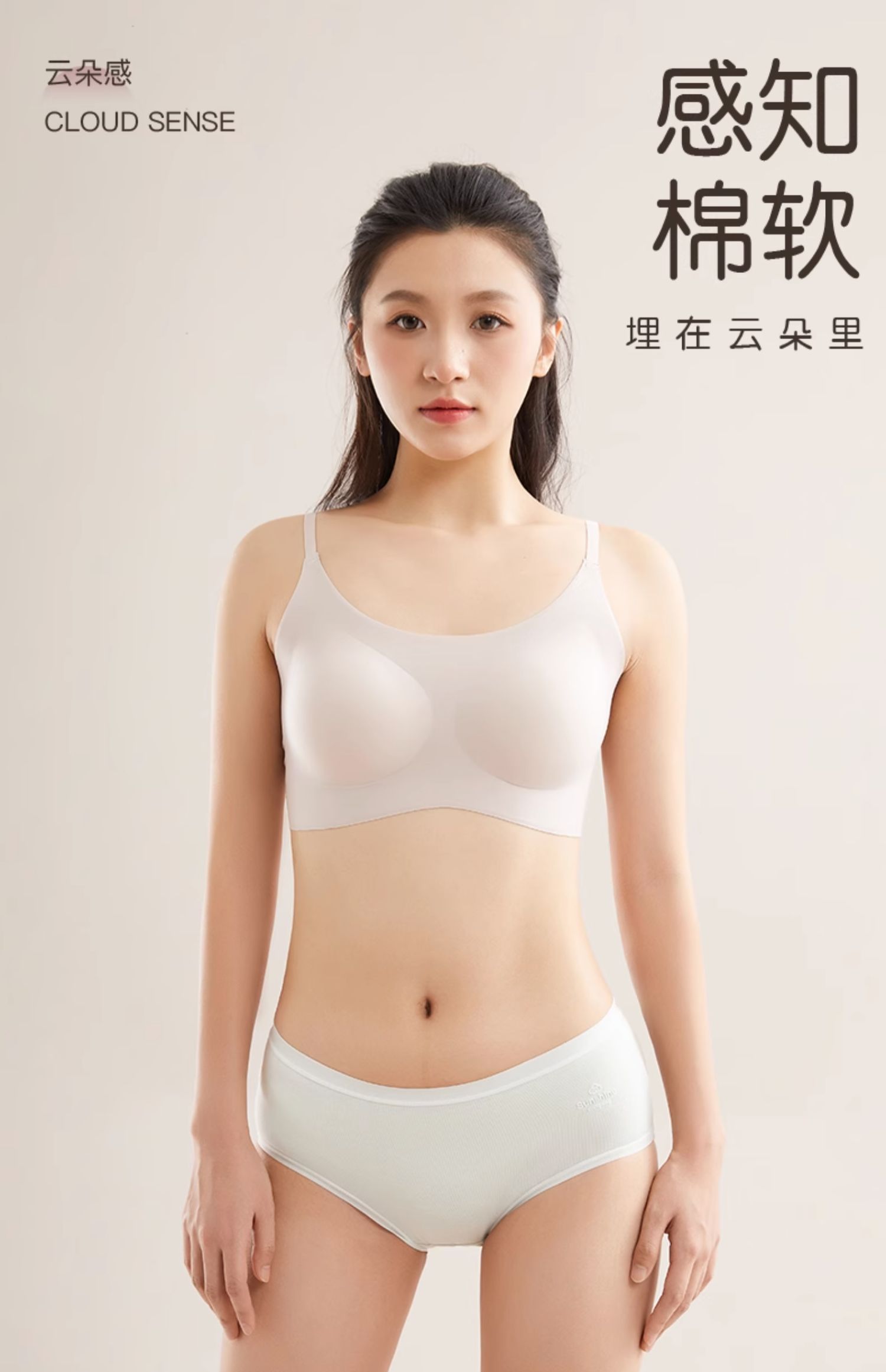 宝娜斯 女士A类纯棉抗菌内裤 4条装 29.9元包邮（需领券） 值值值-买手聚集的地方