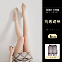 6 натуральная кожа [первая линия промежности]