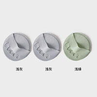 2 светло -серого +1 светло -зеленый