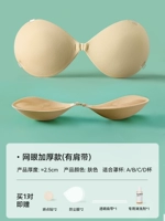 [Обновленная модель] Подставка для ладоней высотой 2,5 см, подставка для чашки [Бесплатный прозрачный плечевой ремень]