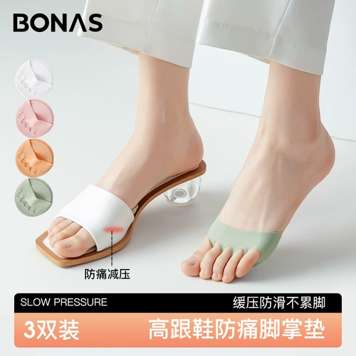 Половина пальмовых носков весны и летних тонких носков, женского невидимого Пентагона, одиночных туфель, туфли на высоких кругах, носки передних ног