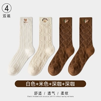 Белый+бежевый+глубокий кофе+глубокий кофе