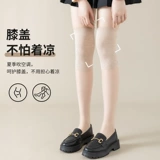 Весенние летние наколенники, тонкие удерживающие тепло колготки, высокие сапоги, гетры