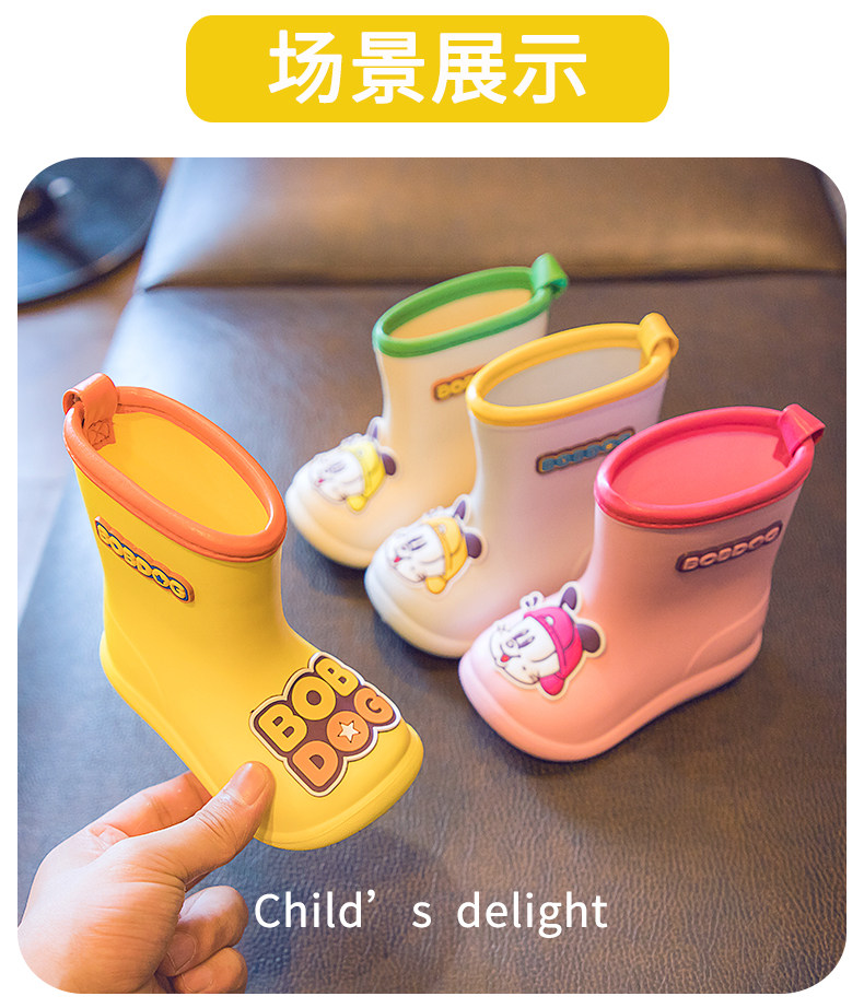 Детский нескользящий флисовый дождевик для мальчиков 