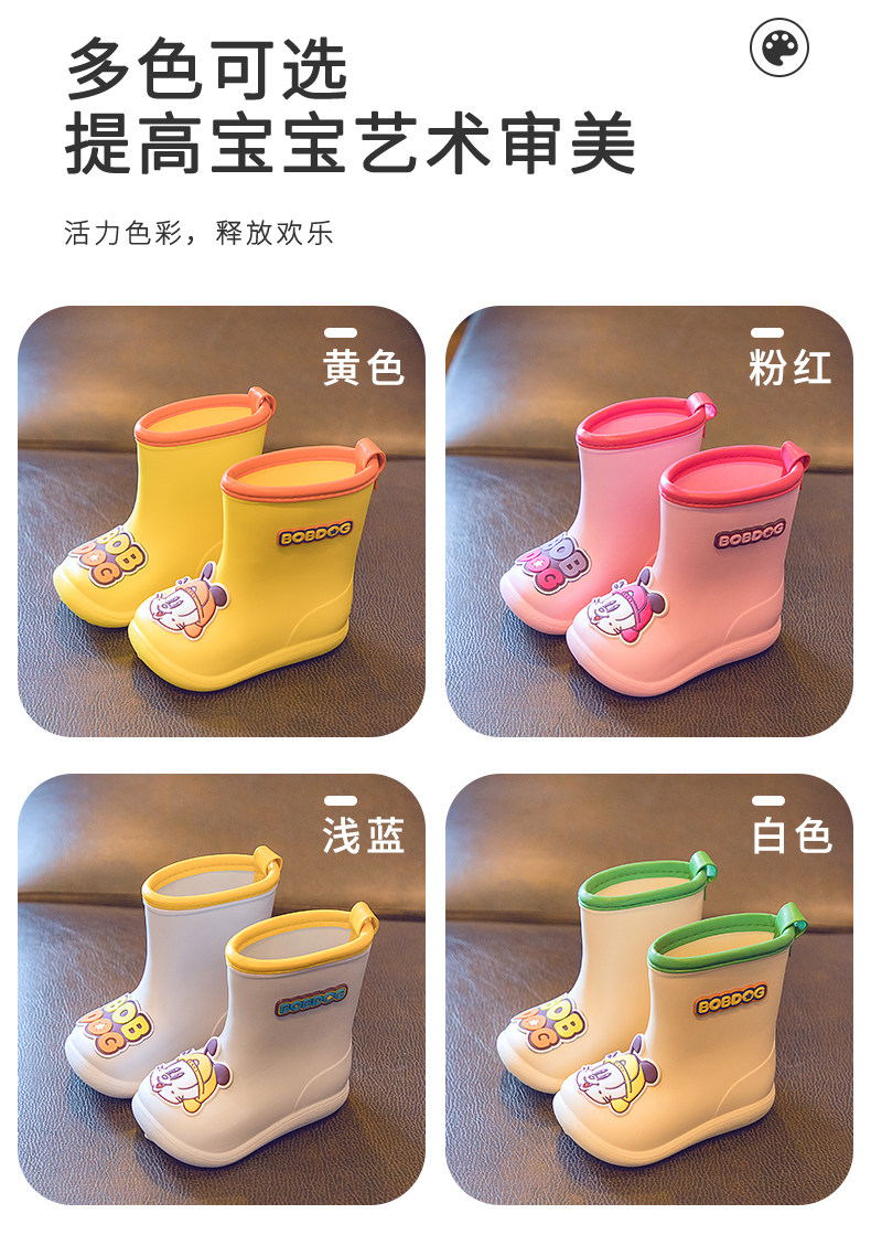 Детский нескользящий флисовый дождевик для мальчиков 