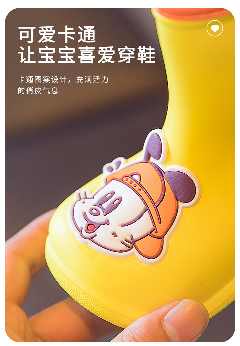 Детский нескользящий флисовый дождевик для мальчиков 