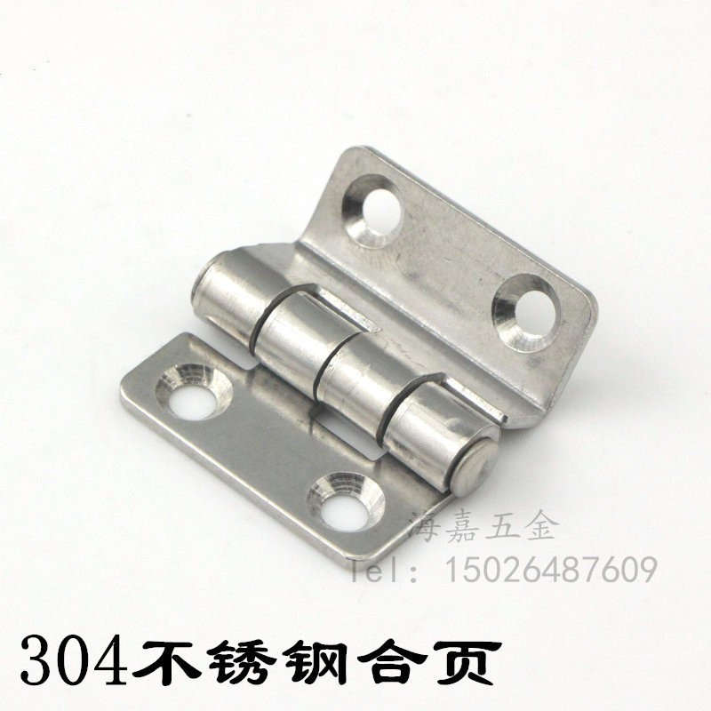 Special-shaped hinge thickened hinge 304 stainless steel main shell power distribution cabinet hinge Industrial machinery and equipment heavy-duty hinge