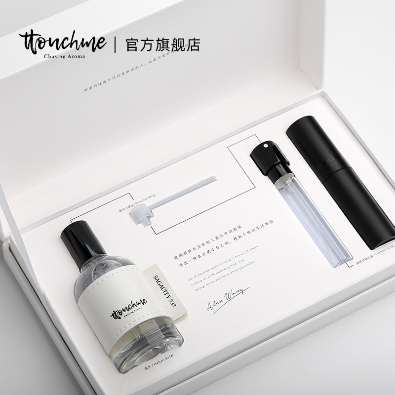 TTOUCHME Original Perfume Fragrant Men and Women Lasting Light Fragrance, Fresh and Interesting Attracting Heterogeneous Net Red Explosions