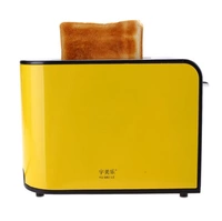 Máy nướng bánh mì mini tự động thông minh Máy nướng bánh mì 2 mảnh bằng thép không gỉ đa chức năng máy nướng bánh mì sandwich mini