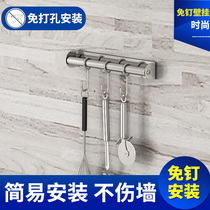 Punch-free stainless steel kitchen rack Wall kitchen spatula hook adhesive hook hanging rod department store gadget supplies