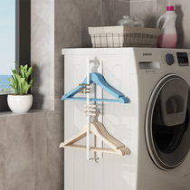 Washing machine hanger shelf side hanging multi-function punch-free finishing rack magnetic drying rack hook storage rack
