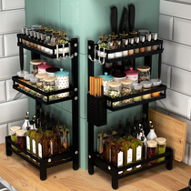 Stainless steel kitchen rack black seasoning storage chopping board rack household kitchenware storage tool holder