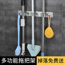 Mop hook punch-free mop clip holder powerful punch-free wall hanging viscose stainless steel mop holder broom holder