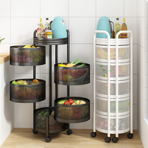 Kitchen rotating rack floor type multi-layer special multifunctional vegetable basket detachable rack storage rack