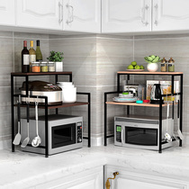Multifunctional microwave oven shelf floor multi-layer storage rack household seasoning storage rack kitchen supplies