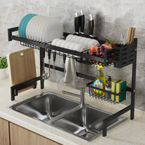 Black stainless steel multi-layer bowl rack kitchen sink rack drain rack bowl chopsticks knife holder kitchen supplies storage rack