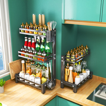 Stainless steel kitchen storage rack floor multifunctional countertop oil salt sauce vinegar seasoning rack storage rack