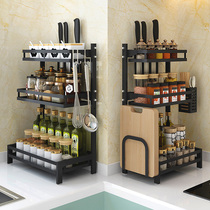 不锈钢厨房置物架黑色调味品调料架落地多层油盐酱醋储物收纳架子