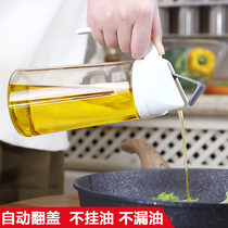 Moli glass oil pot oil bottle soy sauce seasoning bottle kitchen home automatic opening and closing glass oil pot sesame oil pot vinegar pot