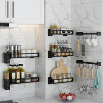 免打孔不锈钢厨房置物架壁挂式墙上调味品收纳架调料架子筷子挂架