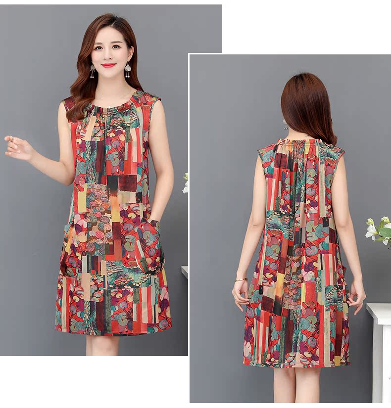 Phụ nữ trung niên chạm đáy váy mẹ áo vest nước ngoài gas 40-50 tuổi trung niên váy mùa hè không tay mới - Quần áo của mẹ áo khoác phụ nữ lớn tuổi