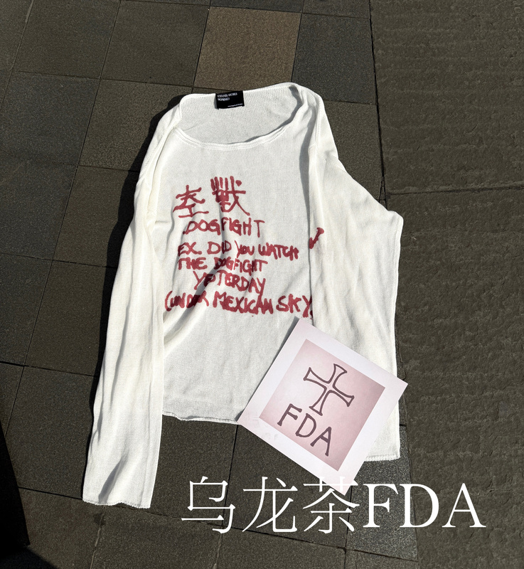 [Exclusive in Stock] Erd 24Ss Dog Fighting Print White Loose Collar Knitted Long Sleeve - Melancholy Rich Second Generation