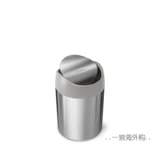 Simplehuman Desktop Trash Bin Shake из нержавеющей стали 1,5 л Lift Maving Room Light Light Luxury Round Barrel Form