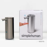 Пятно в Соединенных Штатах SimpleHuman Desktop Полностью автоматическая индукционная рука -Кромба