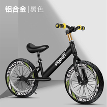 Flying pigeon childrens balance car footless sliding car Male baby child female toy sliding car two-wheeled 1-3 years old