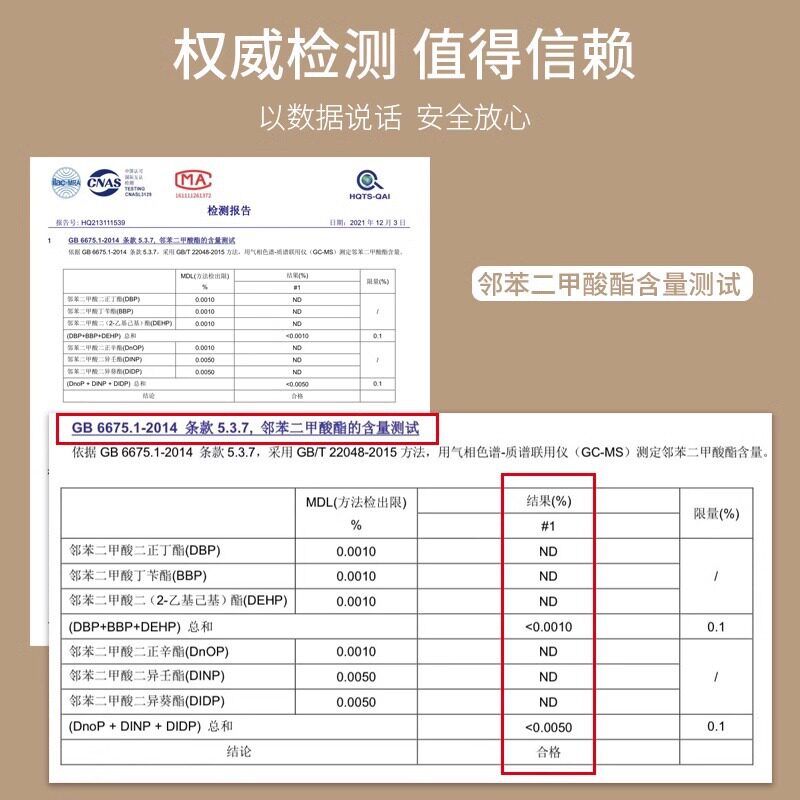 宝宝感统训练攀爬梯如何选择？适合室内软包滑梯的早教中心软体爬滑组合？2026年选购新趋势解析
