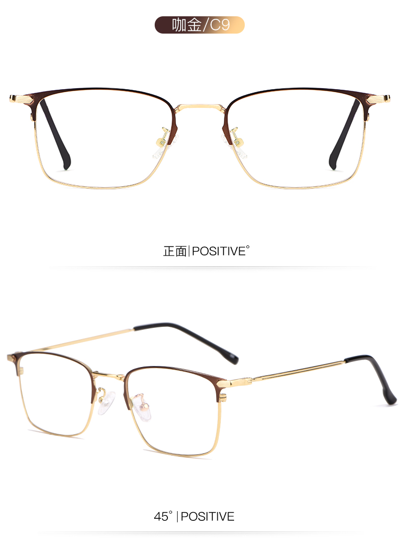 Montures de lunettes en Alliage de nickel - Ref 3141384 Image 27