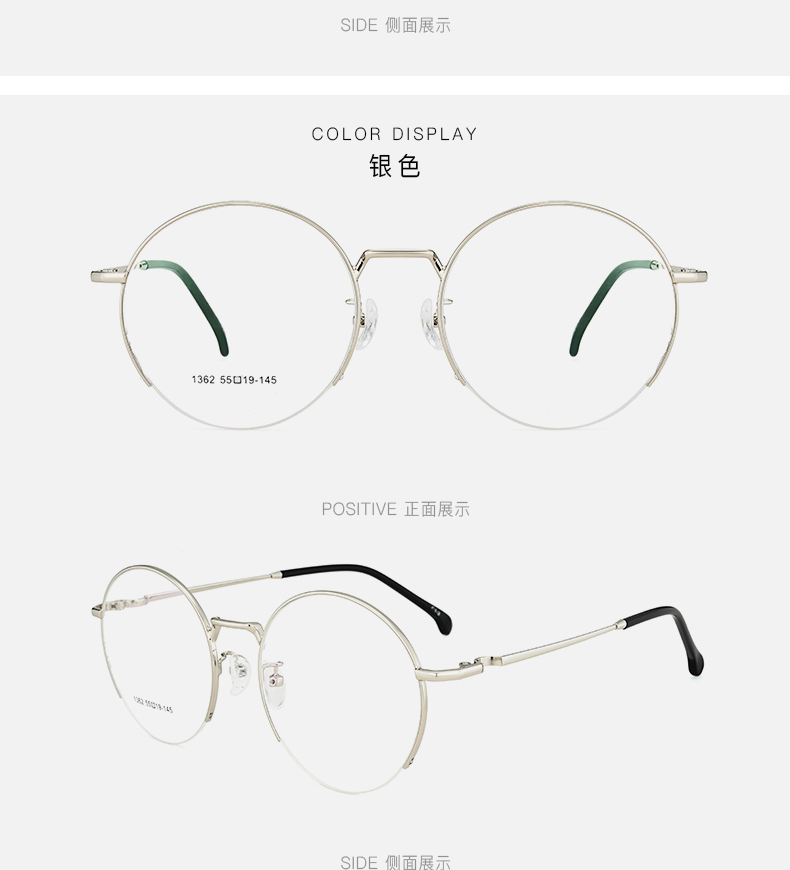 Montures de lunettes en Alliage de nickel - Ref 3142058 Image 24