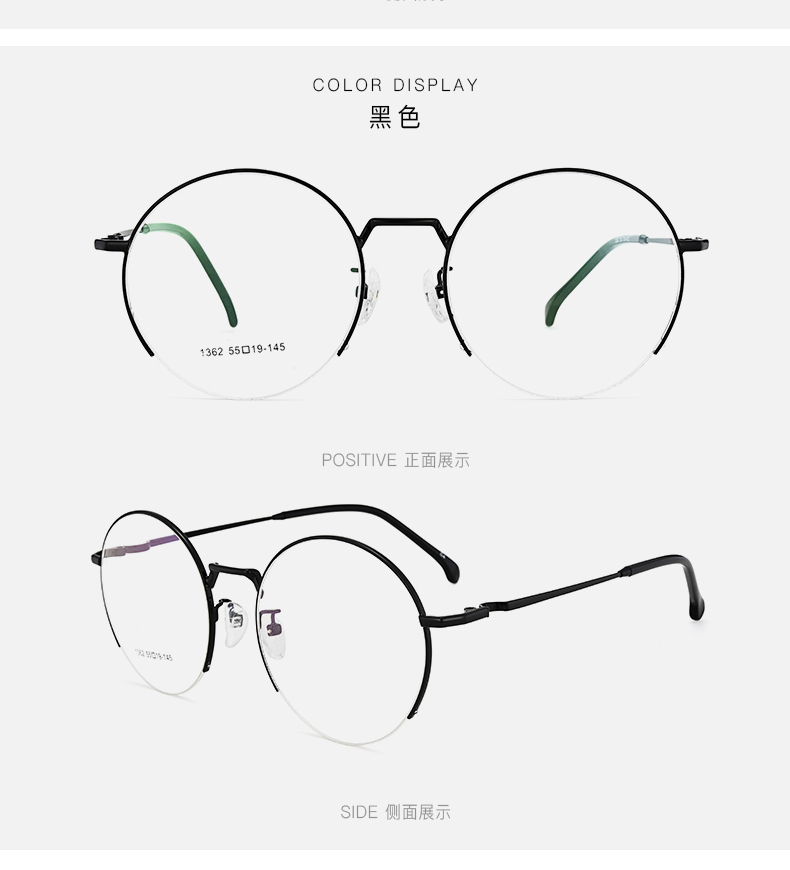 Montures de lunettes en Alliage de nickel - Ref 3142058 Image 23