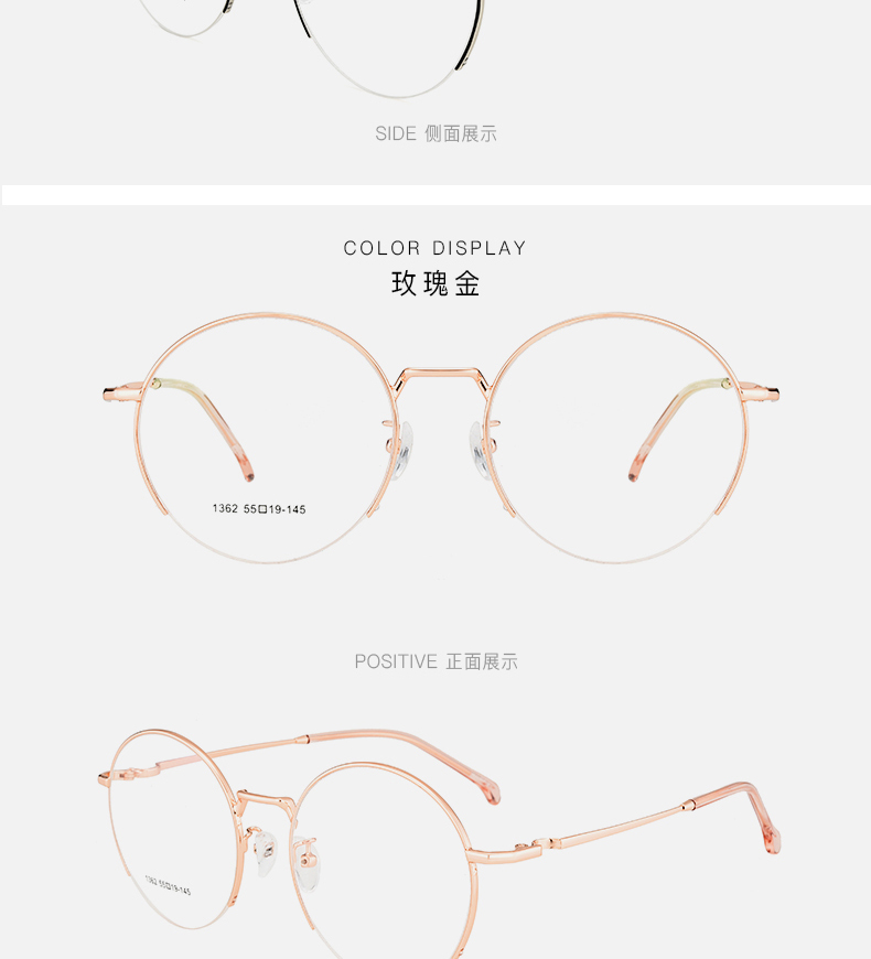 Montures de lunettes en Alliage de nickel - Ref 3142058 Image 22