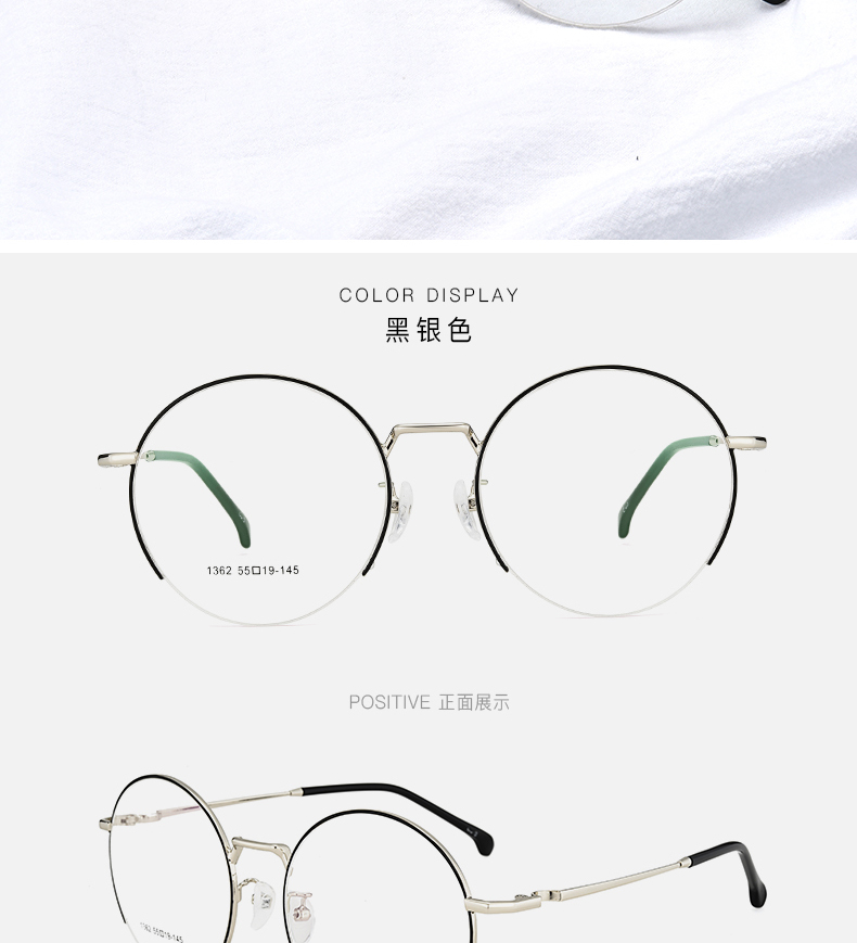 Montures de lunettes en Alliage de nickel - Ref 3142058 Image 21
