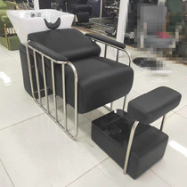 Brief Hairdresse Shop Shampoon Bed Hair Salon Special Semi-Reclining Flush Bed Upscale Beauty Salon Meteed Bed Ceramic Basin
