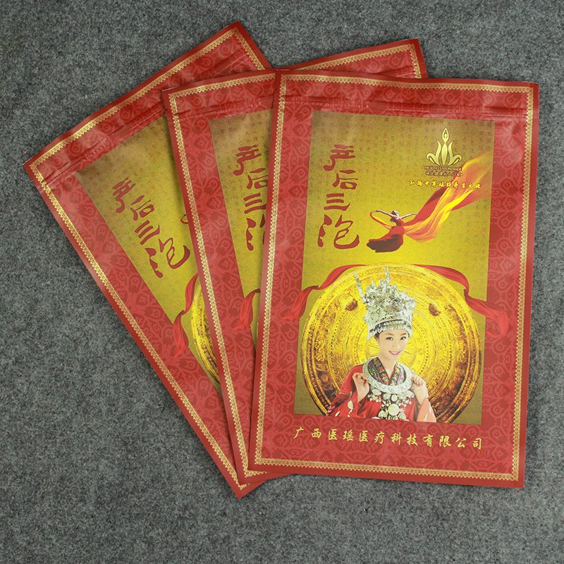 Customized plastic bags Self-sealing bags Customized self-supporting aluminum foil bags Mask bags Printing LOGO Food bags