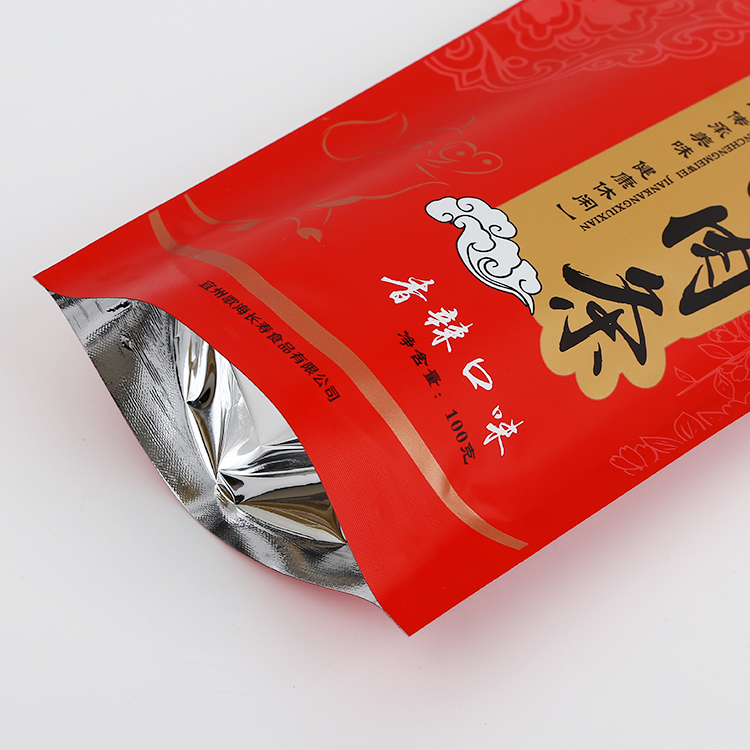 Customized food packaging bags Customized food bags Customized plastic composite bags Customized stand-up bags Customized LOGO color printing