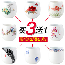 Tea set tea cup ceramic tea Master Cup home kung fu tea cup large capacity tea cup water cup single Cup
