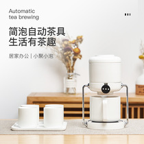 Automatic tea making artifact lazy kung fu tea set Japanese simple household ceramic teapot tea cup thermostatic cooking tea set