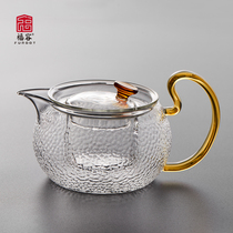 Furong glass teapot set high temperature resistant tea set household bubble teapot Japanese large capacity tea separation breinner