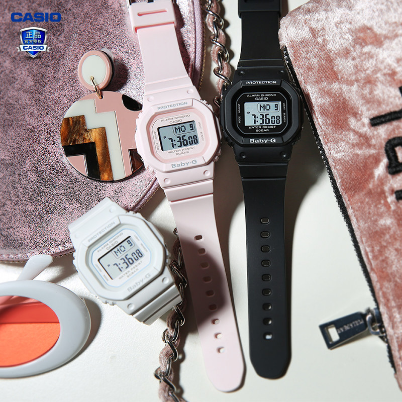 casioCASIO watch female BABY-G fashion sports small square waterproof electronic student female watch BGD-560