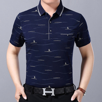 Pure cotton middle-aged mens short-sleeved T-shirt middle-aged and elderly dad clothes summer clothes Polo shirt led with pockets