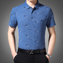 Middle-aged mens short-sleeved T-shirt 40-50-year-old fathers cotton middle-aged and elderly with collars summer shirt with pockets