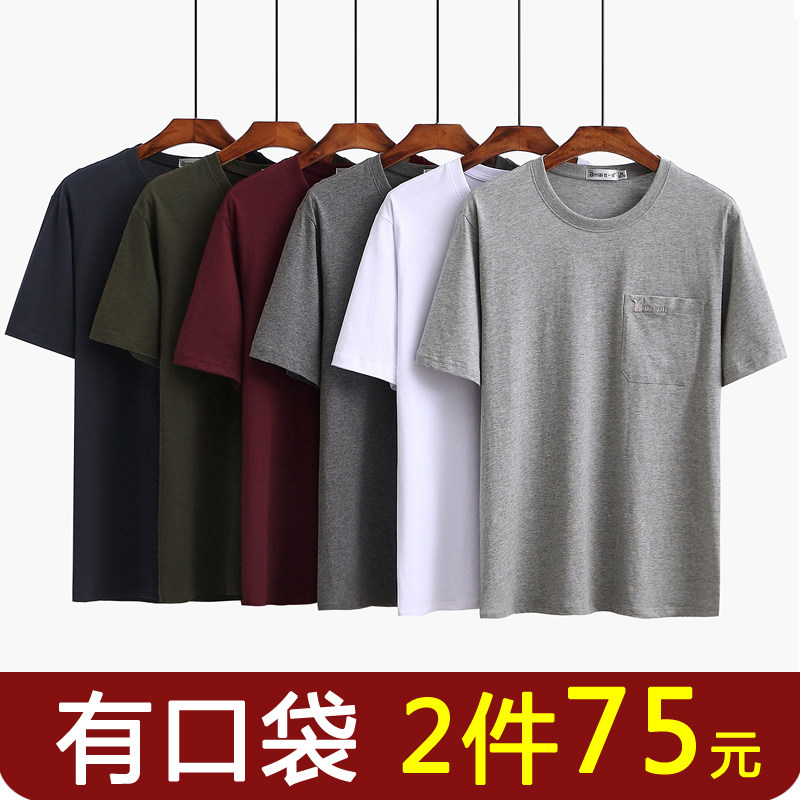 Dad short sleeve T-shirt pure cotton middle-aged man in summer middle aged whole cotton old man grandpa dad sweatshirt with pocket