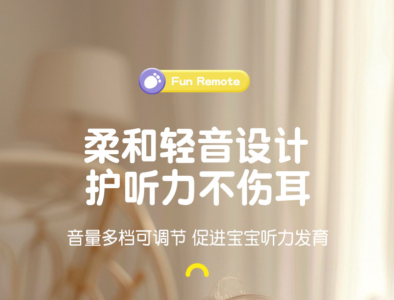 Детский музыкальный телефон 儿童遥控器玩具宝宝仿真音乐手机早教益智电话机婴儿可啃咬男孩女 Huang