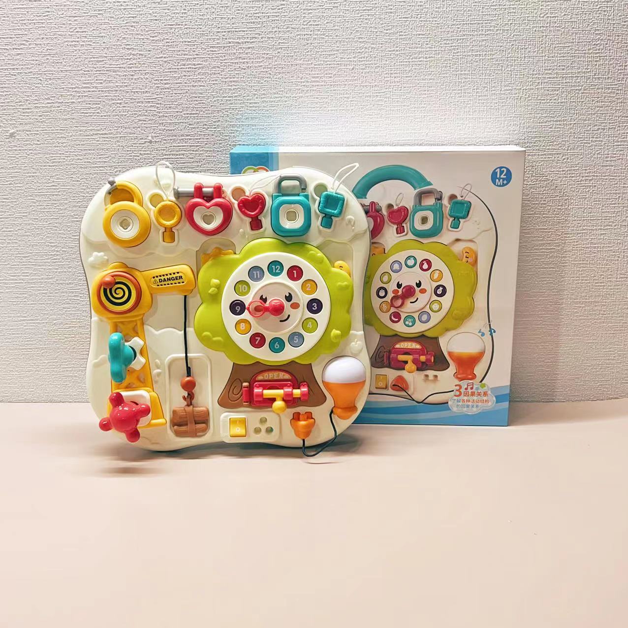 Valley Rain Montessori Teaching Aids Baby Puzzle Busy Board Infant 1-3-year-old ball unlocking toy Monte's early education-Taobao
