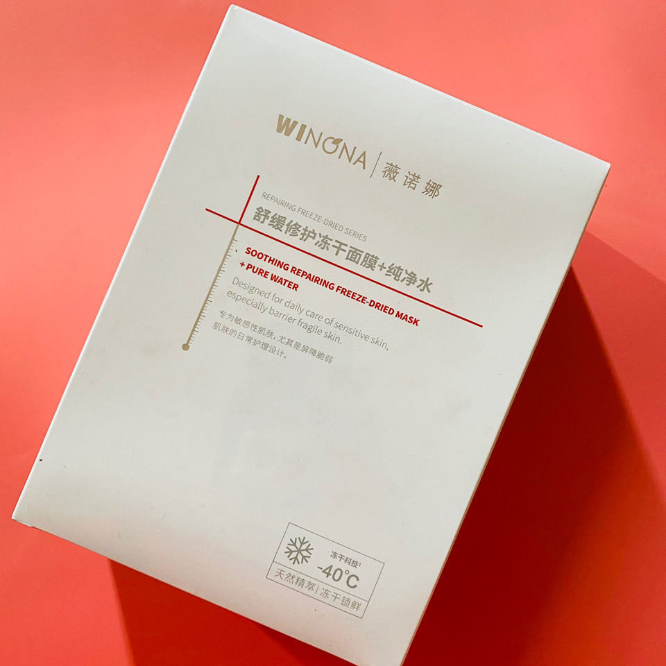 (Original code available) Winona Soothing Repair Freeze-Drying Mask 6 Pieces Barrier Repair Winorman Freeze-Drying Mask