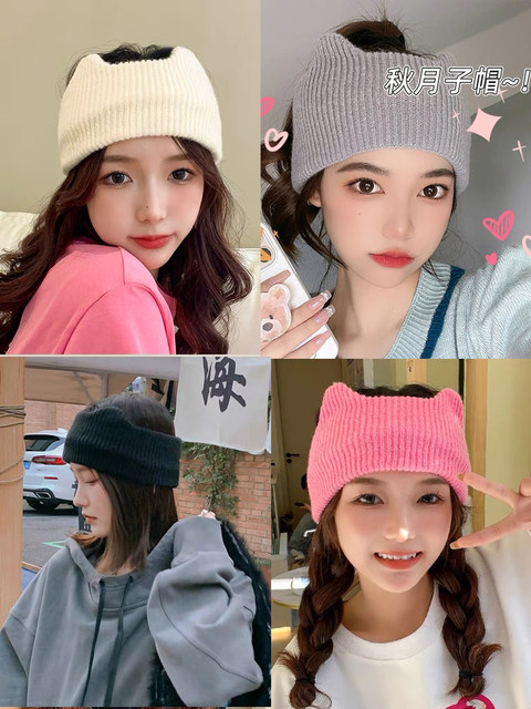 2024 Women's Spring and Autumn Knitted Headband Women's Headband Confinement Hat Autumn and Winter Postpartum Japanese and Korean Windproof Wool Shows Small
