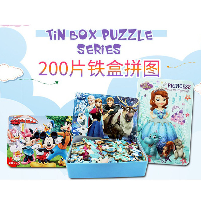 The Avengers League Ice Chic Edge Mitch Super Fly-Man 200 Pieces Iron Box Puzzle Model Children Puzzle Toys